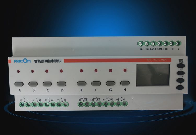 ?？豏KL-M08獨(dú)立智能照明控制器 220v供電