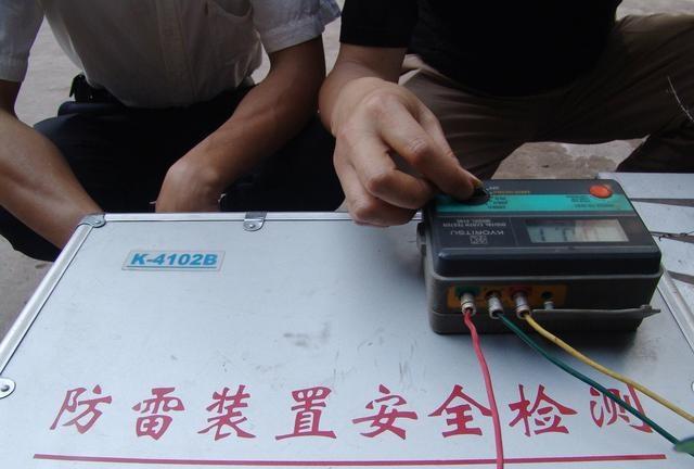防雷檢測機(jī)構(gòu)如何準(zhǔn)備年報(bào)？